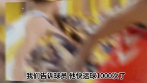 读过兵法?面包此前:我在勇士时会数哈登运球数运1000次就会累